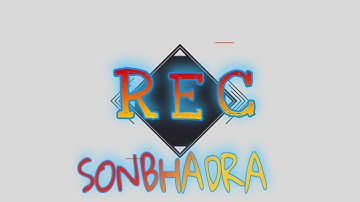 Basic info by 2020 batch || Rajkiya Engineering College Sonbhadra