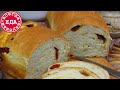 Итальянский хлеб с вялеными томатами. Ароматный и очень вкусный!