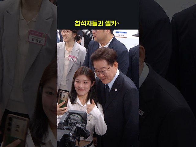 부동산 토론회 끝나고