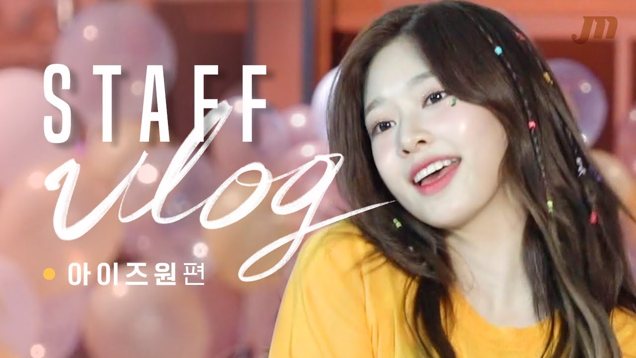 [VLOG] 내가 아이즈원 뮤비 촬영 스태프가 된다면?ㅣ뮤플리스페셜 비하인드
