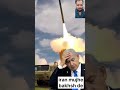 #iranamericawar #iranattackonisrael #donatenow #gazaisrael #genocidegaza #khaybar #missilestrike #us