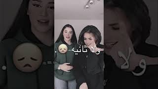 حالات وتس اب للبنات?♥️