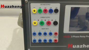 HZJB-I Secondary Current Injection Test Set