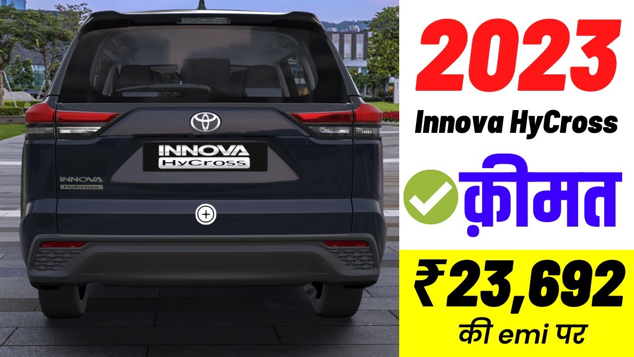 Market Demand Curve Diagram Class 12