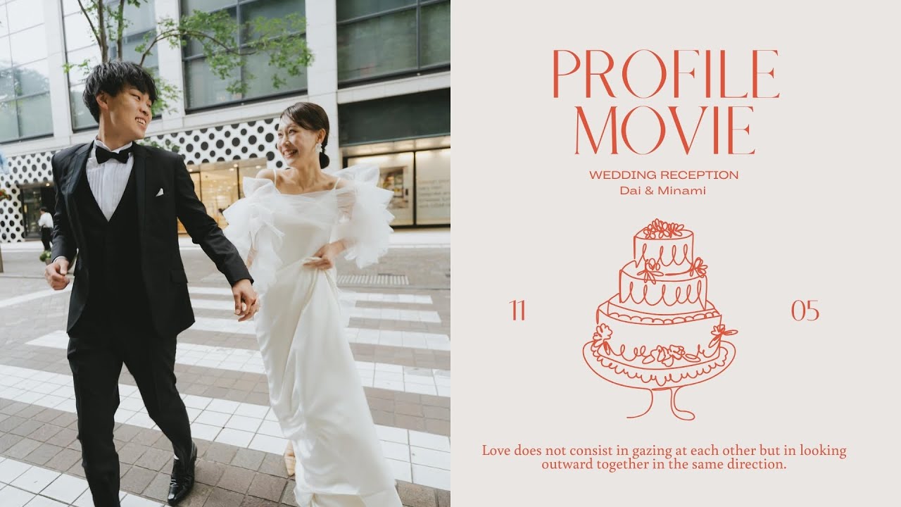 結婚式 プロフィールムービー] 「 Lemonade 」/ Canvaテンプレート