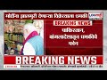 PM Modi यांना झालमुरी खाऊ घालणाऱ्या विक्रेत्याला Bangladesh Pakistan मधून धमकीचे फोन