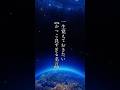 【一生覚えておきたい かっこ良すぎる名言】#名言 #名言集 #心に響く言葉 #心に刺さる言葉