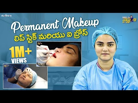  Permanent make up Amriswil
