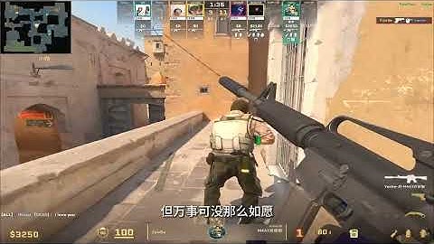 誇張至極！載物天梯打出思路拉滿的5殺、1V3殘局 #CS2 #ZywOo #殘局 #少女電競 #青年