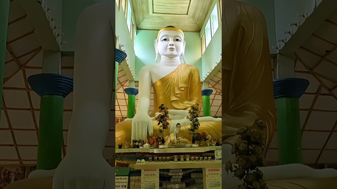 মিশ্রিপাড়া সীমা বৌদ্ধ বিহার | কুয়াকাটার লুকানো সৌন্দর্য #Shorts