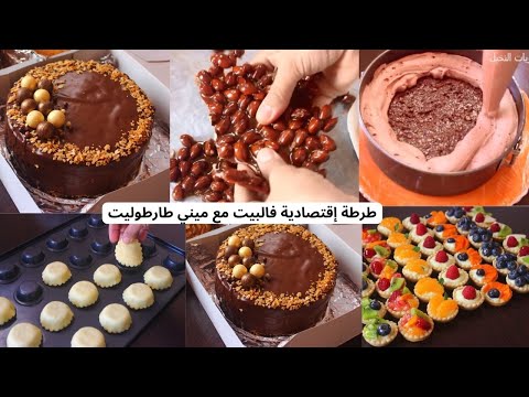 ผลสลากกินแบ่งรัฐบาล วันที่ 1 พย. 2567