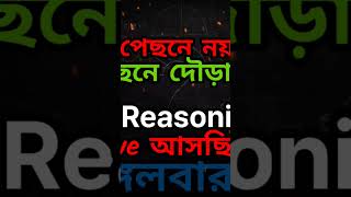 Live class #railwayexam #SSC maths #Question solution # Fast calculation #Important GI❤️