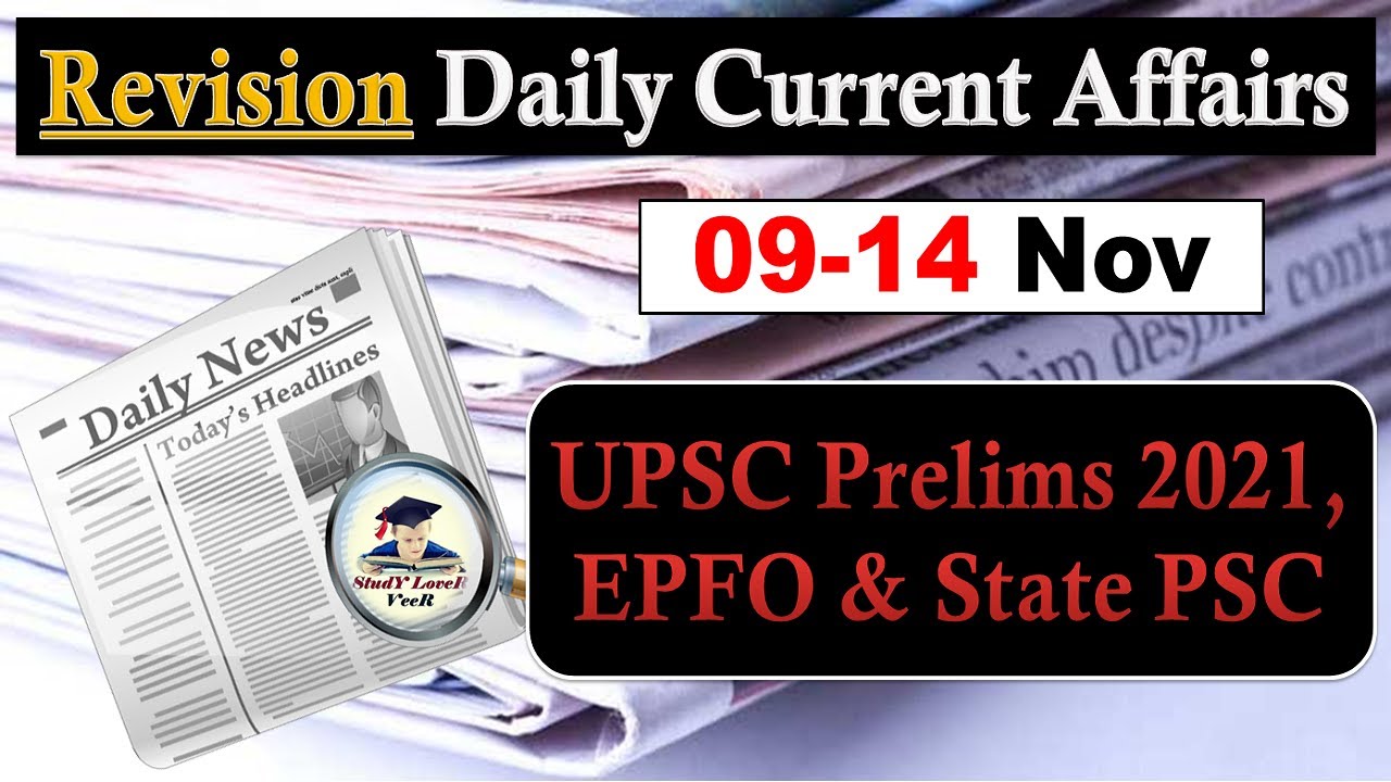 Revision Daily Current Affairs 14 November 2020 | The Hindu | PIB News | Nano Magazine by Veer #UPSC