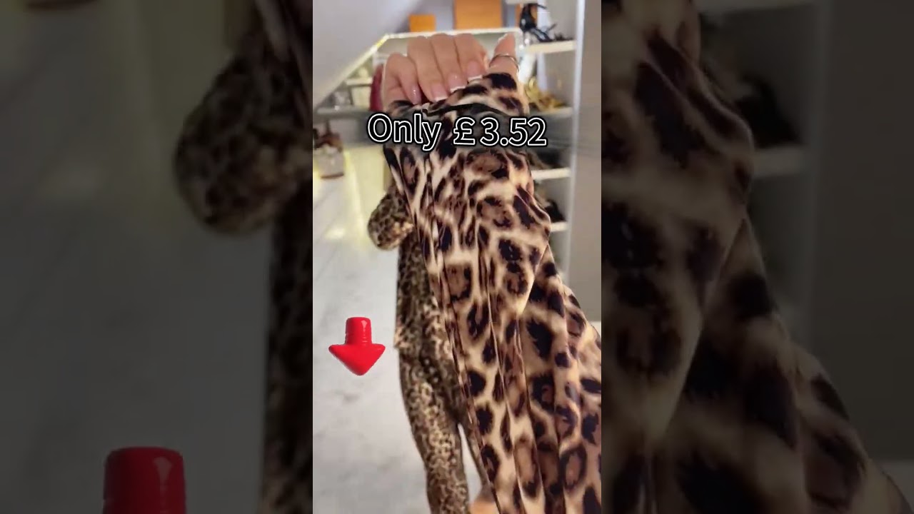 Leopard print pjs: a must-have! 