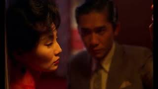 In the mood for love soundtrack slowed