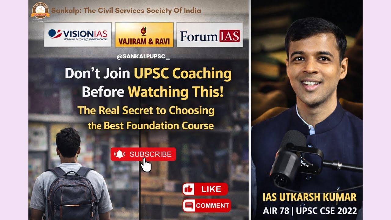 FOUNDATION COURSE Secrets Revealed in Limited Time Only⏱️| IAS Utkarsh Kumar