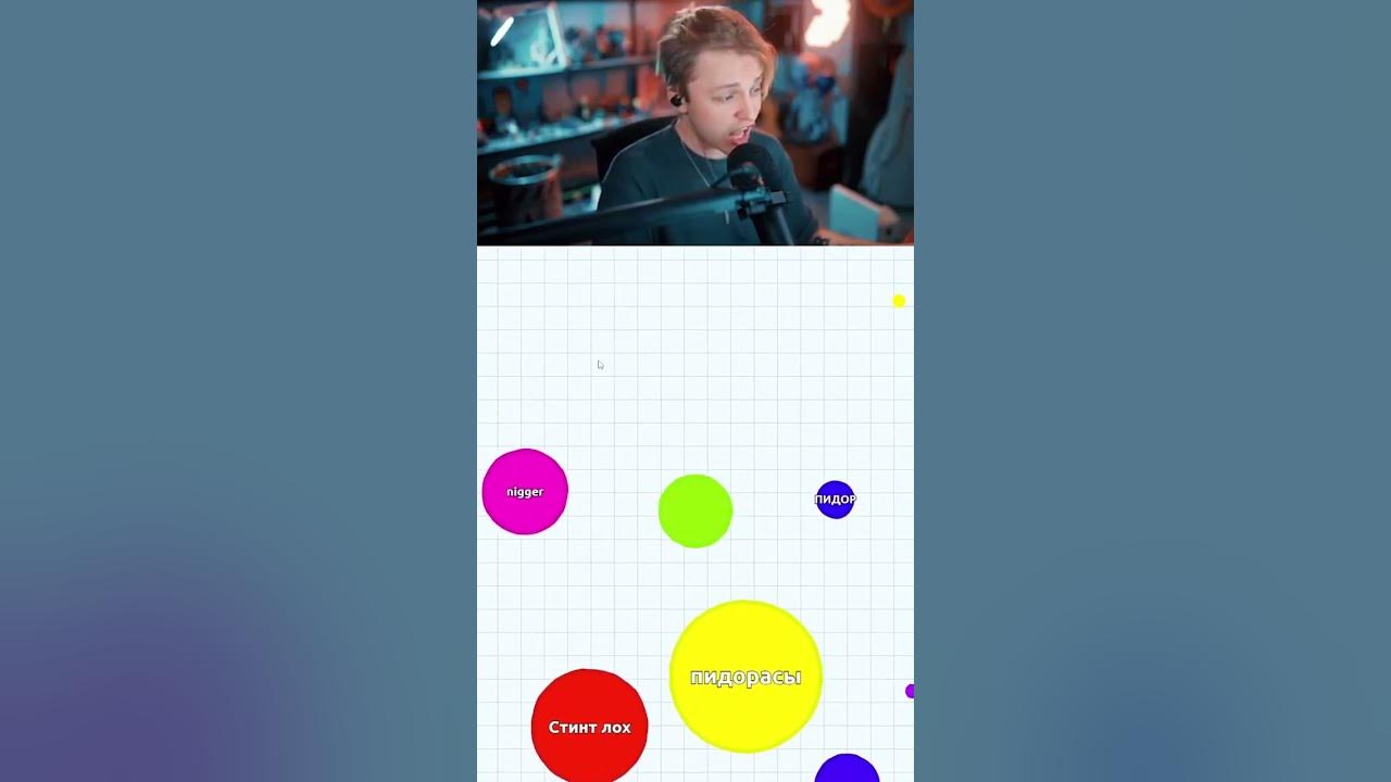 безвыходная ситуация (твич-stintik) / #stintik #стинт #89sqd #twitch # ...