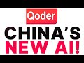 Qoder: NEW Chinese AI Agent (FREE!)
