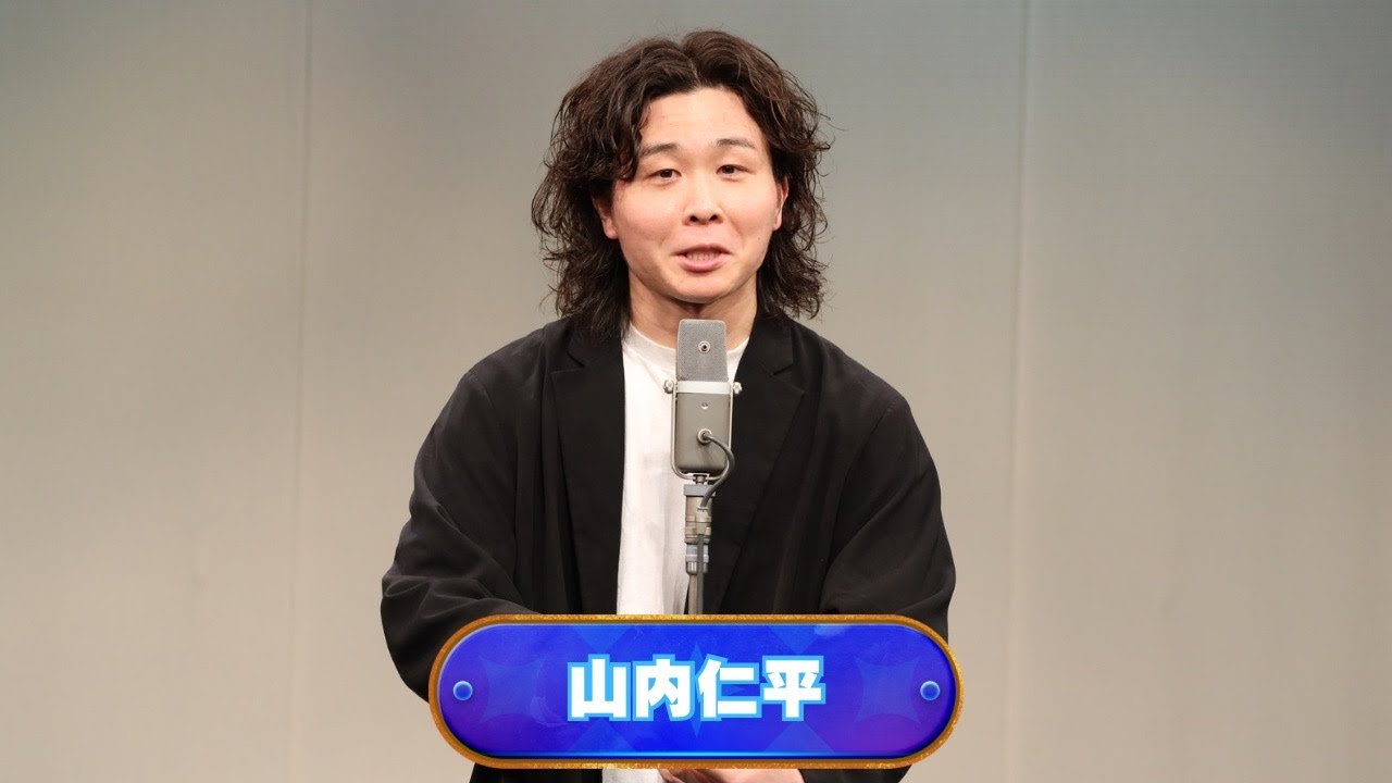 人気作家！仁平　五客 人気作家！仁平 五客 人気作家！仁平 五客