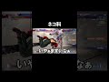 先祖返り#スト6 #sf6