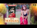 Model Monalisa | Saree Fashion Video | Bong Beauty | Indian Model | Saree Sundari | Saree Video