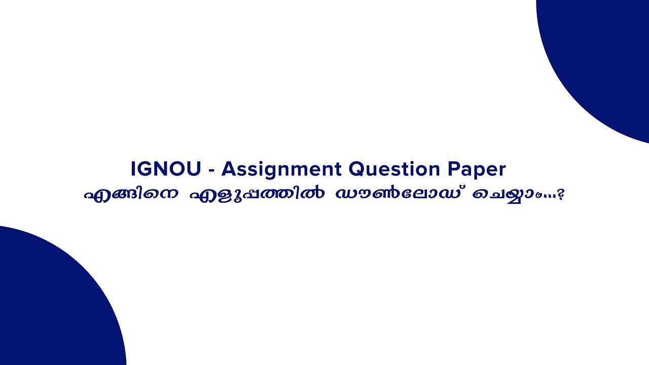 ignou malayalam assignment answers