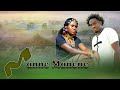 NEW KUNAMA MUSIC BY NATALE TEKKE MANNE MANENE 2026