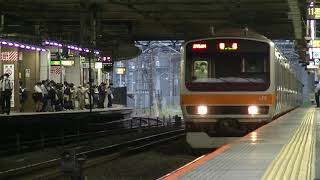 E231系0番台MU9編成 しもうさ号大宮行 到着