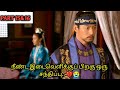      part1516talky tamil drama   