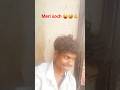 #comedy #virel short#shortsfeed #reaction #oração #virel #funny soch wala #comedy