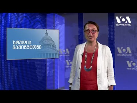 ევროპა რთული ზამთრისთვის ემზადება, მიზეზი რუსული გაზია