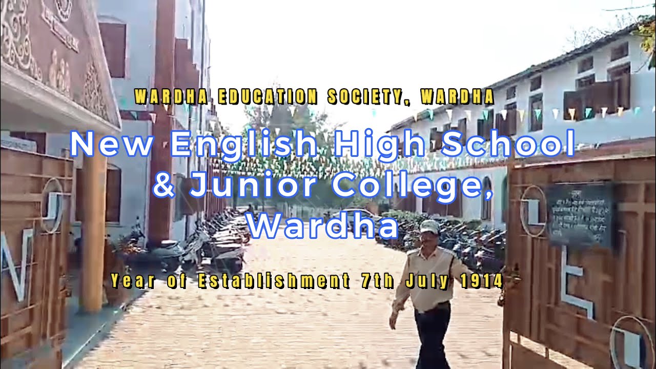 New English Wardha Promotional Video - YouTube