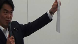 20160729 UPLAN【抜粋】小西洋之参議院議員・改憲阻止と安倍政権打倒にむけて
