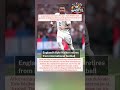 The Final Sprint: Kyle Walker Bids Farewell to England #shorts