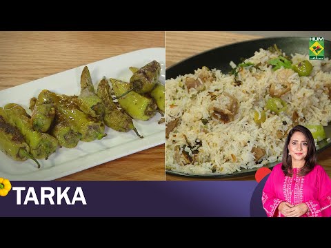 Bihari Boti Pulao & Mirch Aamchoor | Tarka | Rida | 14 Apr 2025 | Masala TV