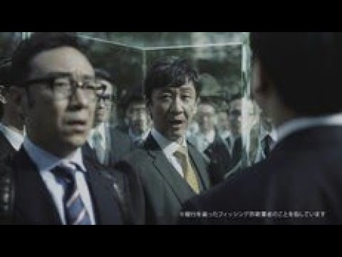 東京03がセキュリティソフトCMに出演、飯塚＆豊本はアルファルファ思い出す（コメントあり） - お笑いナタリー