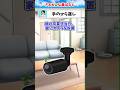 【2ch修羅場】嫁と娘からゴミ扱いされたので