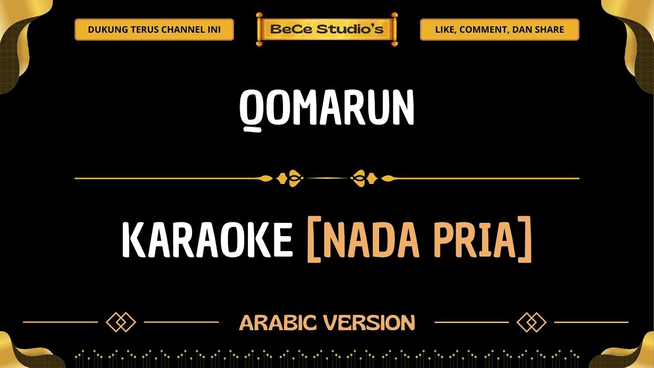 [Nada Pria] Karaoke - Qomarun || Arabic Version