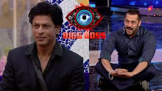 Bigg Boss 9 | बिग बॉस 9 | Sultan के घर में Pathaan! Shahrukh Khan In The House!!