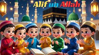 “Alif Un Baa Taa Un Saa”| baby rhyme | islamic cartoon |