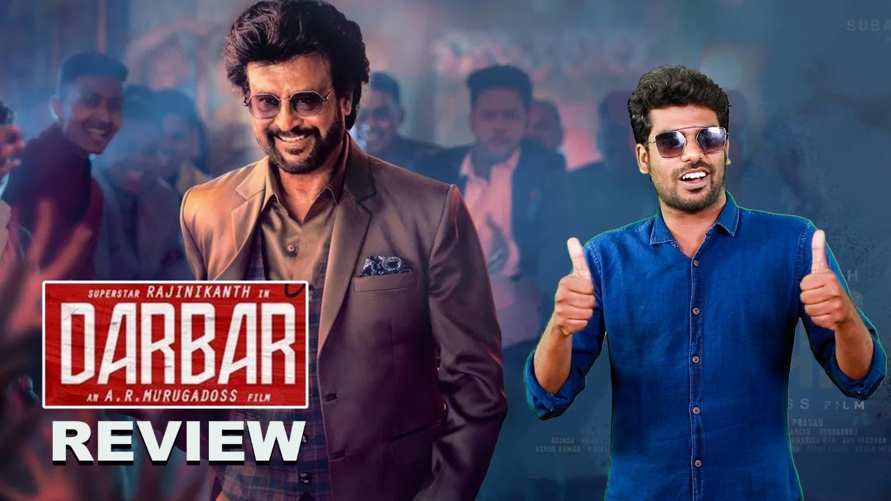 Darbar Movie Review | BULB Review | Rajini | Nayanthara | Anirudh | 
