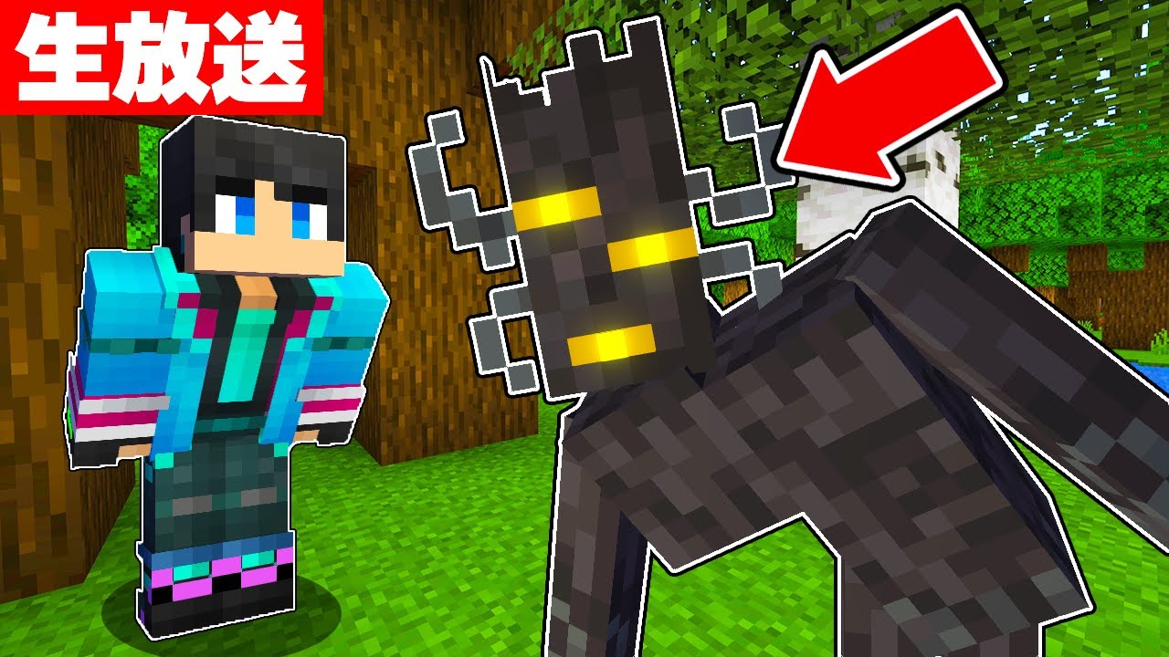 クリーキング ハードコア討伐【 マイクラ / マインクラフト 】