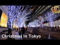 【4K HDR】Tokyo Christmas Lights, 2021 - Roppongi Night Walk