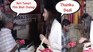 After Simmba Grand Opening Sara Ali Khan Go To Temple For Pray | Sweet Gesture