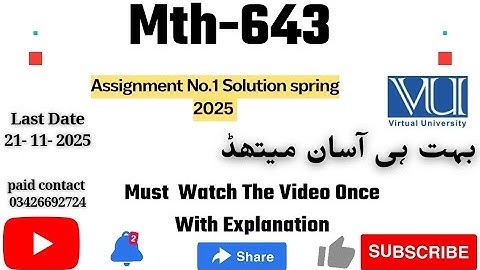 MTH643 Introduction Matlab Assignment# 01  (Fall 2025) 💯 Verified Solution Paid Whatsapp 03426692724