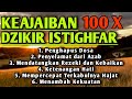Keajaiban Dzikir Istighfar #dzikir #istighfar #dzikirpembukapinturezeki #beranda 