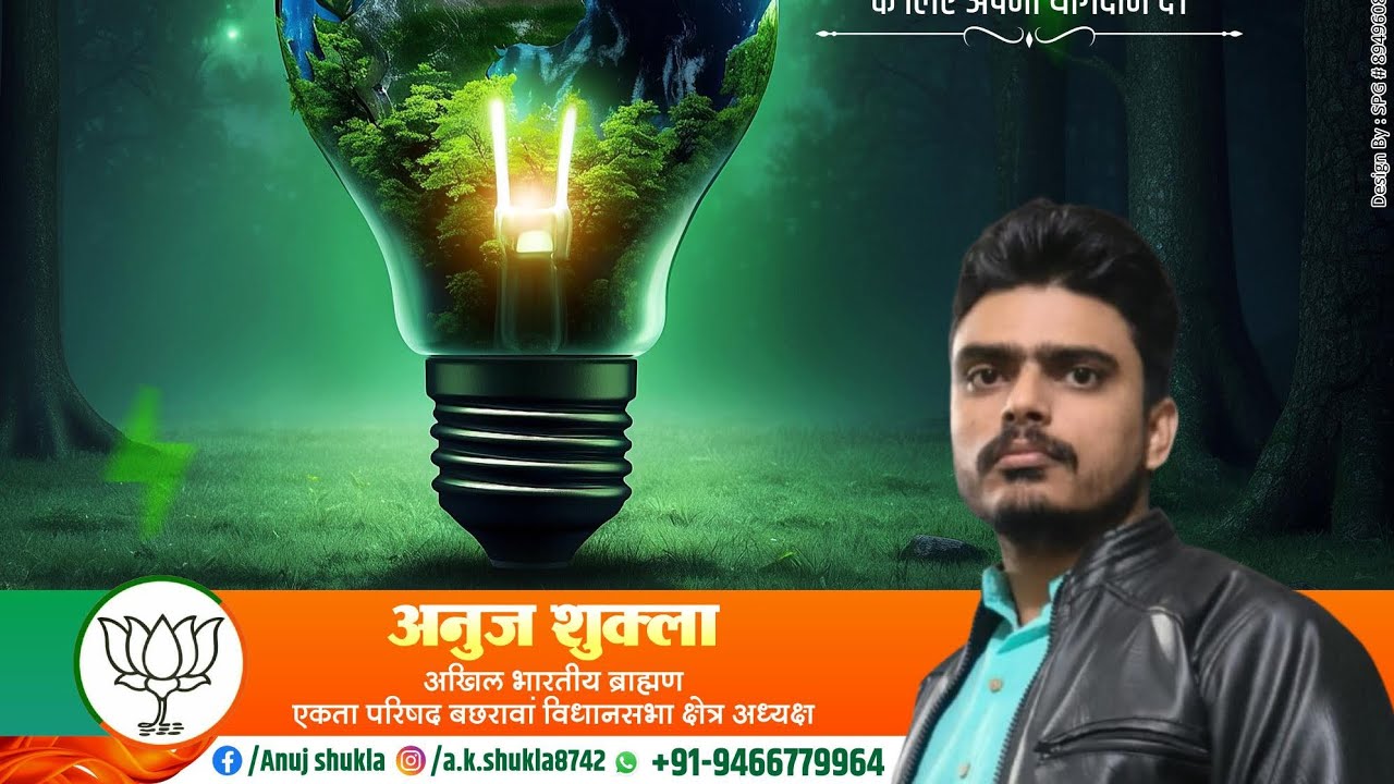 The green inferno full movie 🍿🍿🎥 Hindi 