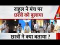 Rahul Gandhi Launches Nationwide Student Outreach Campaign from Kota