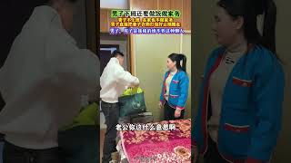 The Hidden Truth: Man's Double Life - Work &amp; Housework