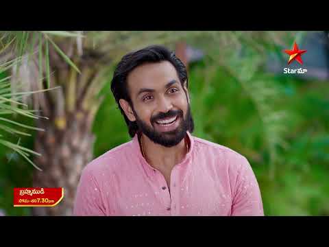 Brahmamudi - Promo | 19th July 2024 | Star Maa Serials | Mon-Sat at 7.30 pm | Star Maa